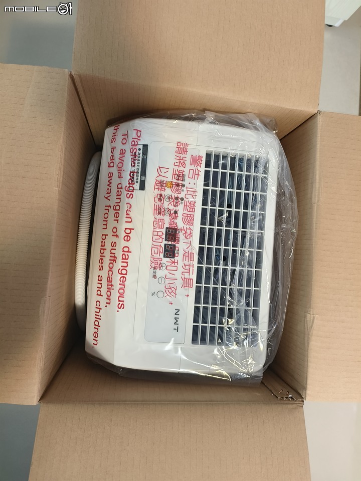 [試用分享] NWT威技 WDH-050ED 27公升除濕機，一級能效退稅後的超值選擇