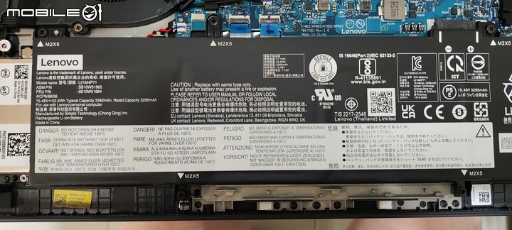 ThinkPad P14s gen4 AMD 開箱 (與T14 gen1 AMD比較)