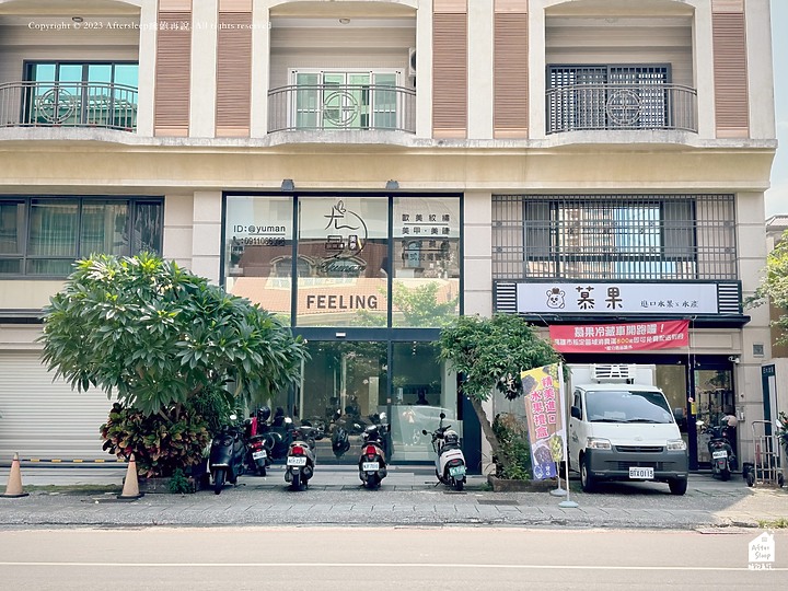 尤曼美學＿環境超美又舒適的美甲美睫店家推薦