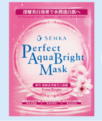 曬黑別怕 一個月急救美白攻略
