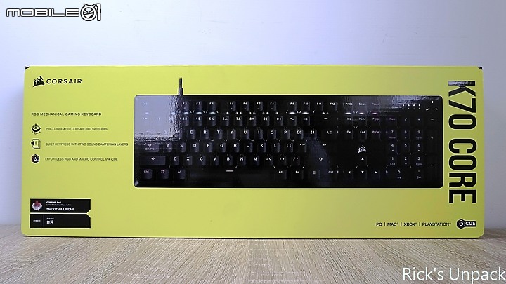 【開箱】入門版K70、輕鬆上船 | CORSAIR K70 CORE