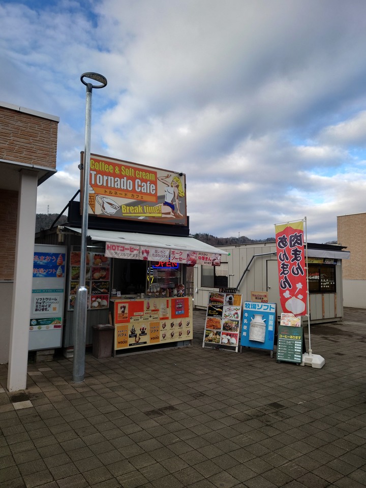 在錯的時間遇上錯的的天氣去北海道自由行