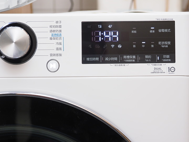 LG 免曬衣乾衣機絕佳體驗，打破舊思維！乾衣新體驗～