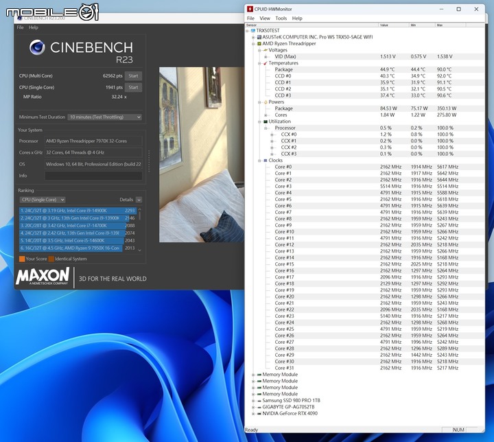 點我看大圖 AMD Ryzen Threadripper 7970X 處理器實測 在使用成本與效能表現中求取平衡