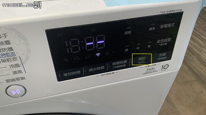 點我看大圖 傳統 V.S. 新式乾衣機大比拚! LG 免曬衣乾衣機 WR-100VW 體驗心得
