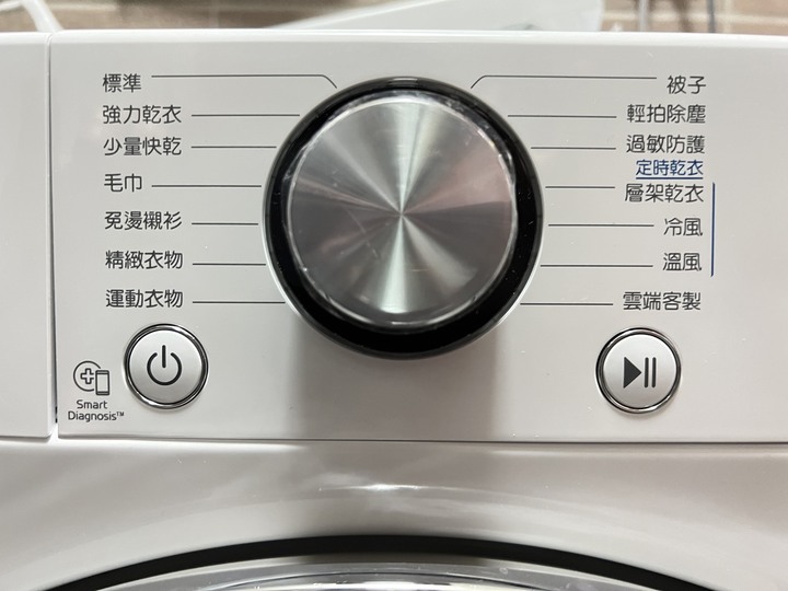 《LG 免曬衣乾衣機》使用心得｜乾衣科技大躍進