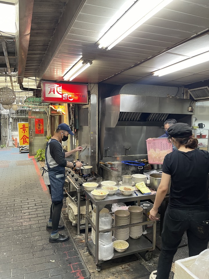 巷弄麵食 知道哪兒嗎？