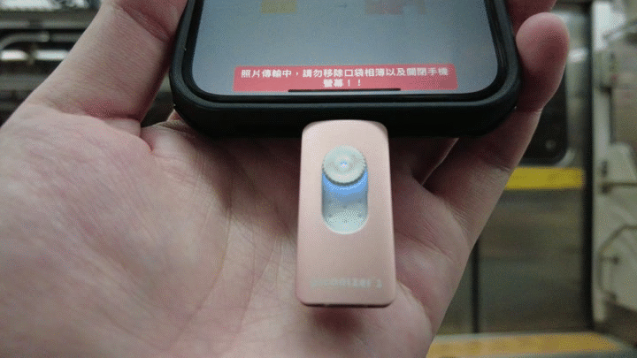 開箱|【Maktar】口袋相簿三代 Piconizer 3 iPhone/iPad 隨身碟 - 解放空間,果粉的必備相簿隨身碟!