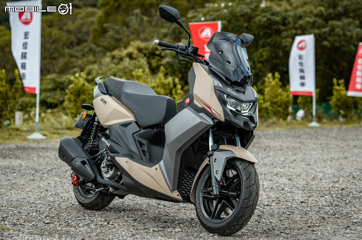 Aeon STR 250試駕｜他會是最強的白牌速克達嗎？STR 250 vs. STR 300山道較量差異全解析！