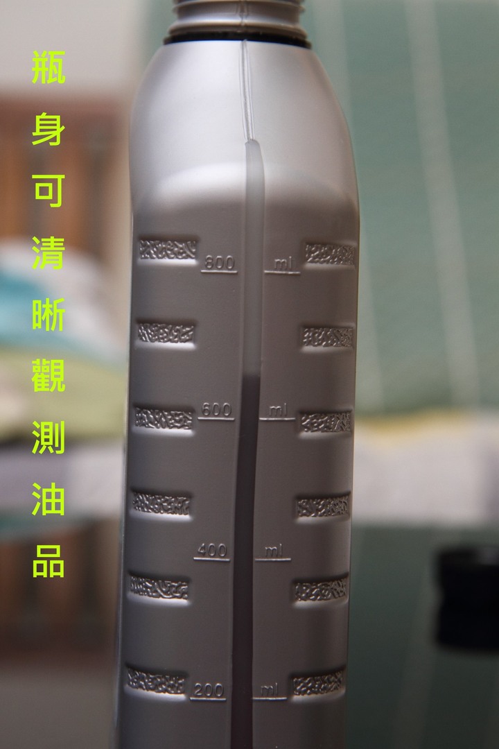 點我看大圖 你們看看這熱賣的產品是不是假的