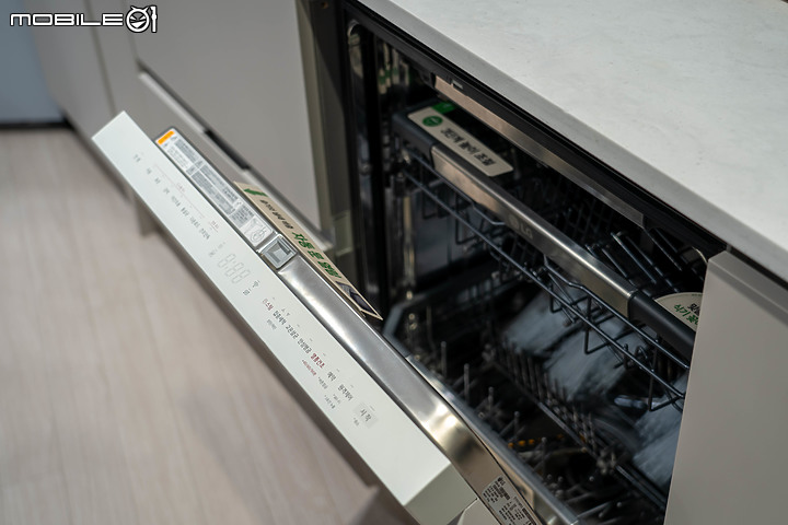 【韓國直擊】LG 揭 2024 白電新品，全面換上「直角全平面」設計！同場加映可變色 MoodUP 冰箱