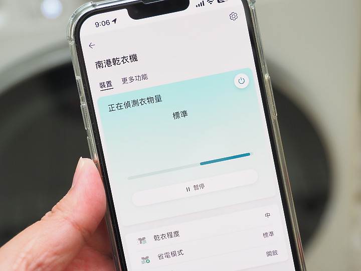 LG 免曬衣乾衣機絕佳體驗，打破舊思維！乾衣新體驗～