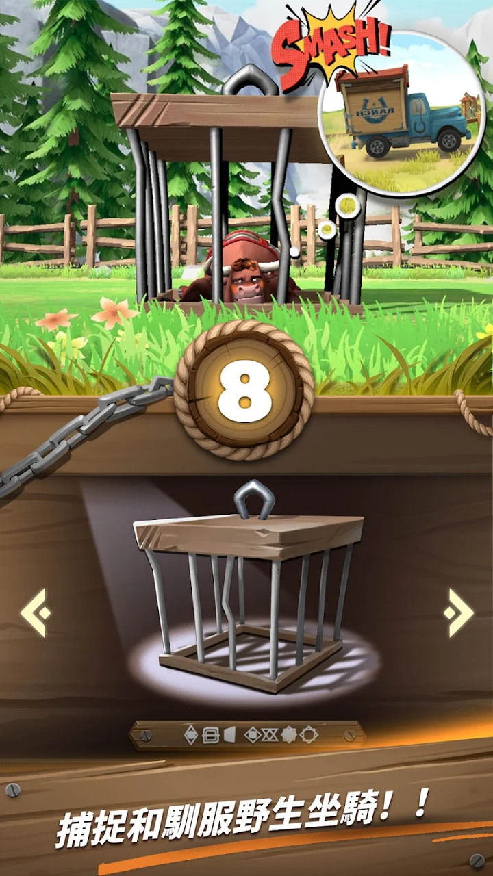 《Wild Catch & Ranch: Match3 RPG》11月2日 上架 野生捕捉與牧場 三消RPG | 管理建造牧場 通過農業、採礦、精煉 馴服坐騎並生產資源 參加牛仔競技 成為冠軍！