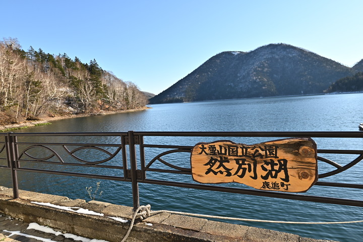 在錯的時間遇上錯的的天氣去北海道自由行