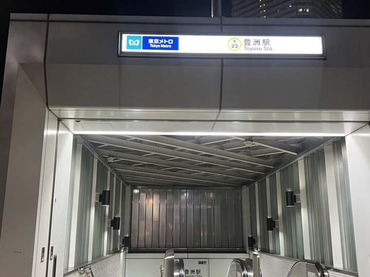 東京新通勤方法丨搭船從日本橋到豐洲上下班?