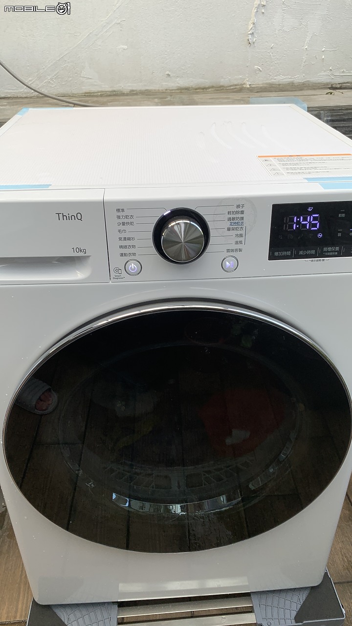 點我看大圖 傳統 V.S. 新式乾衣機大比拚! LG 免曬衣乾衣機 WR-100VW 體驗心得