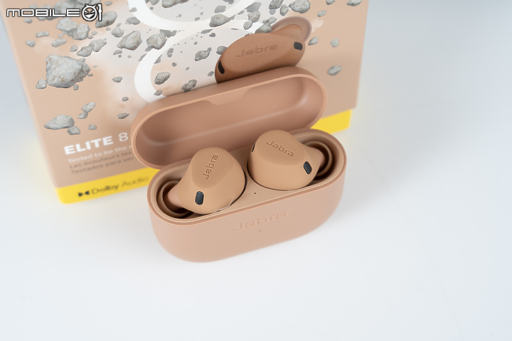Jabra Elite 8 Active 試聽報告｜迎接軍規防護運動真無線降噪耳機
