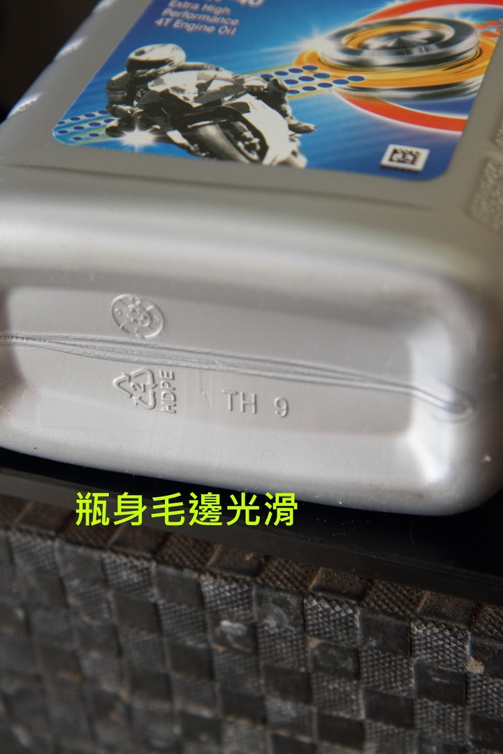 點我看大圖 你們看看這熱賣的產品是不是假的