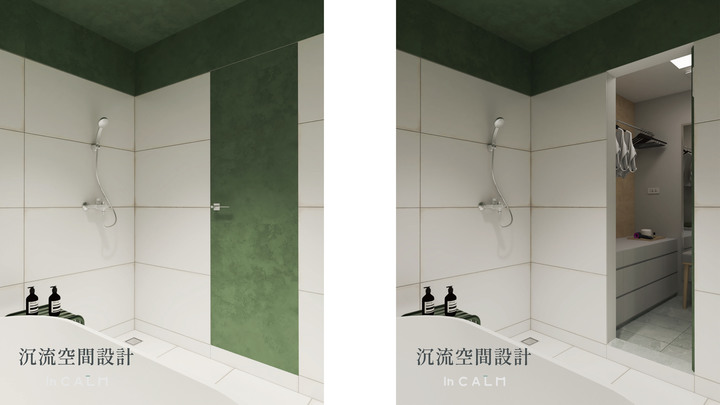 【設計分享】小坪數空間概念分享