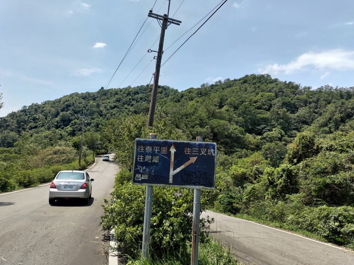 小折騎遊雙泰公路 | 蘭平千里