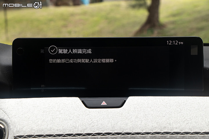 Mazda CX-60 33T 試駕｜平價奢華的新標竿，以下犯上的真實力！