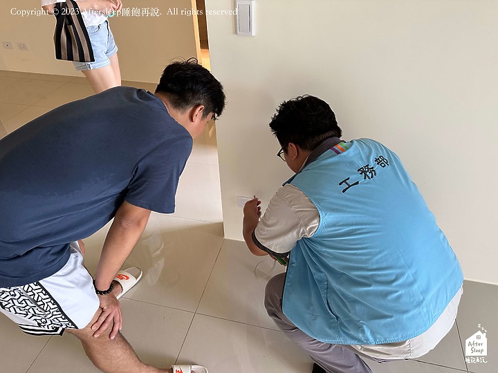 點我看大圖 不專業自己驗屋心得|到底要自己驗還是找驗屋公司呢?