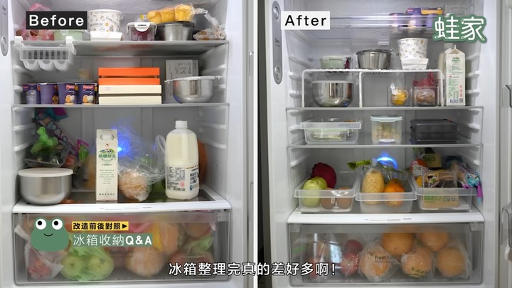 【分享】外食族的冰箱救星！日系收納太困難？整理師傳授超簡單冰箱收納秘訣