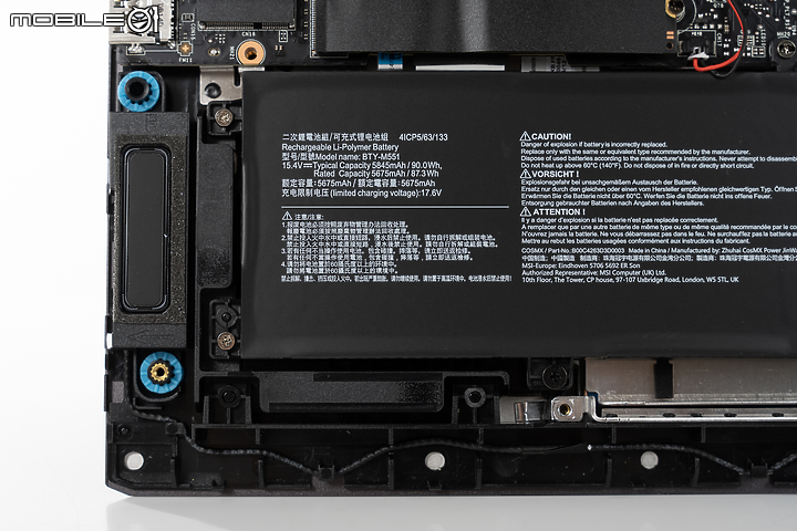 MSI Vector GP68 HX 13V 電競筆電|隨心所欲掌控準旗艦效能