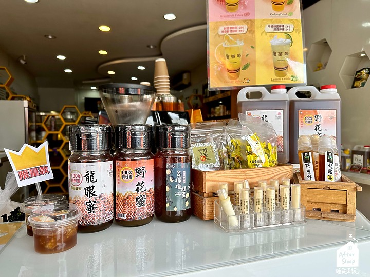雲林崙背｜街仔路散步之旅＿臭豆腐×蜜茶站×千巧谷