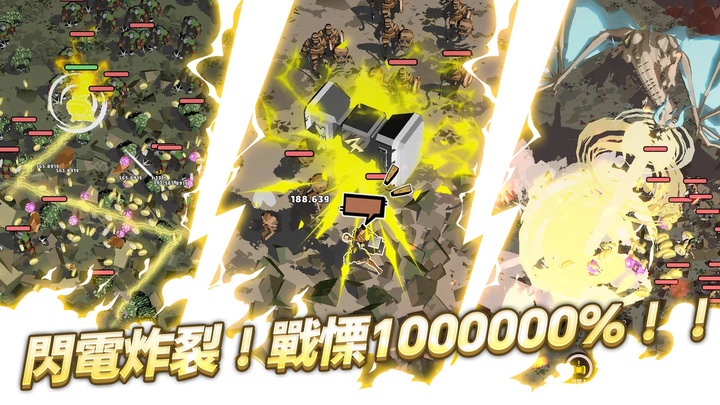 《閃電公主：動作放置型RPG》Lightning Princess 11月27日 上線紀念 參與7日挑戰活動 領取66500個寶石 | 手動和掛機 隨心所欲地雙玩模式 各種閃亮裝飾品和文物提高戰鬥力