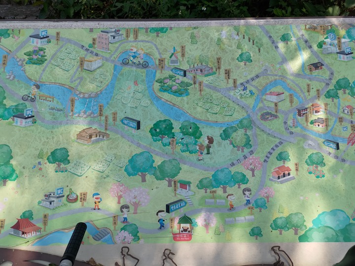 小折騎遊雙泰公路 | 蘭平千里