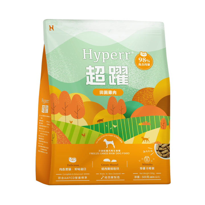 超躍的凍乾好嗎？吃過的請分享