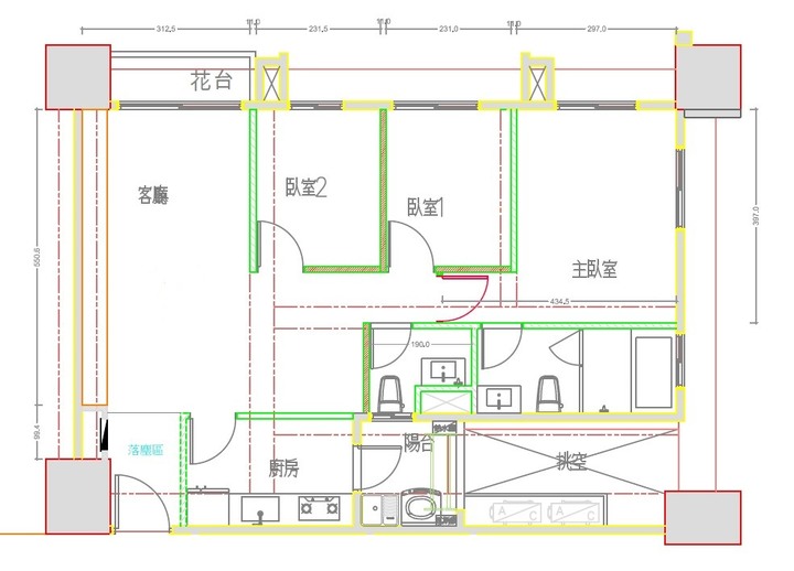 點我看大圖 【開箱】 回歸家的本質重新定義—裝潢與生活的結合
