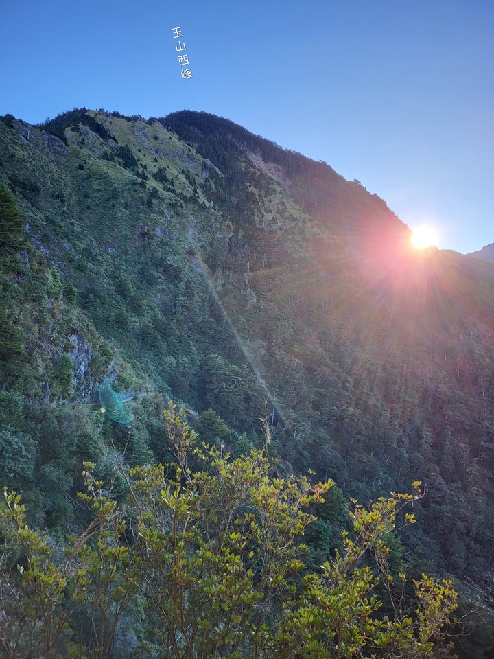 2022年玉山群峰行