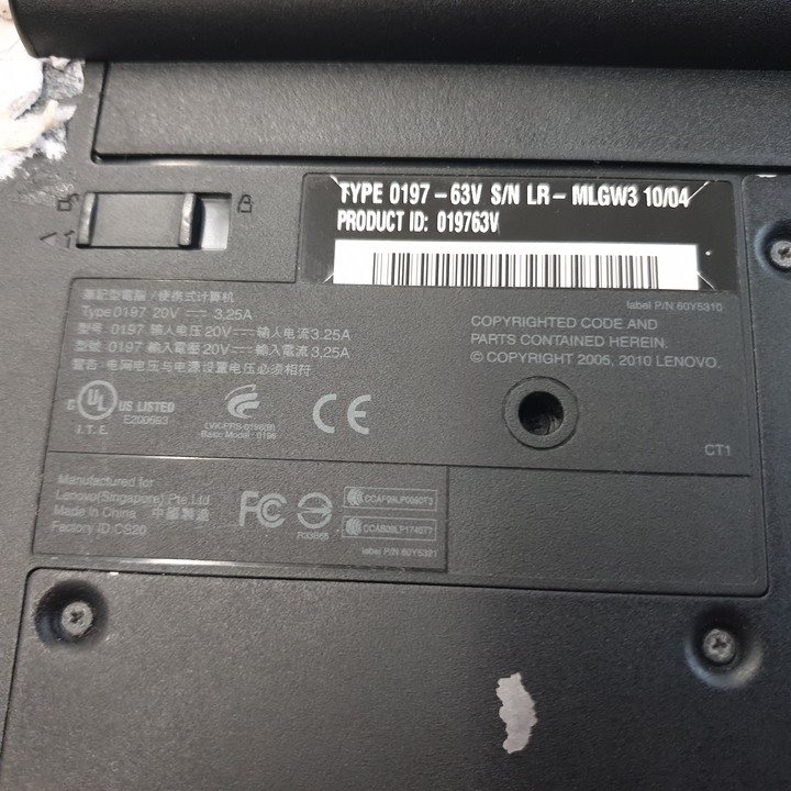大家的筆電已經用了多久了