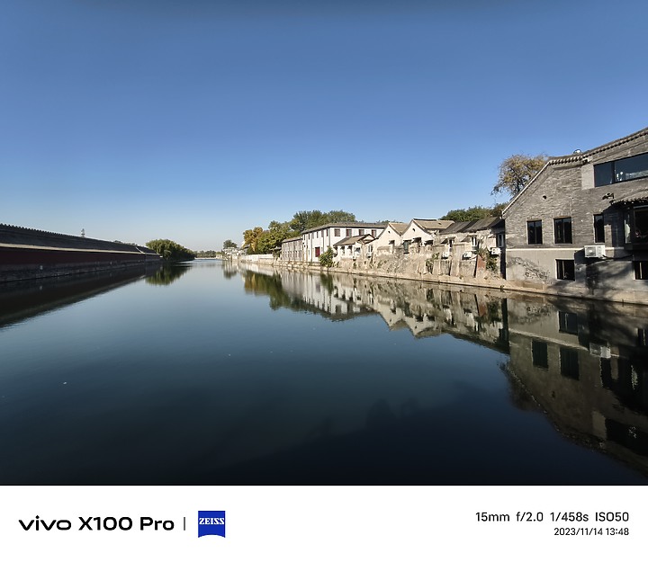 vivo X100 Pro相機初試｜望遠玩出新境界！ft.iPhone 15 Pro Max