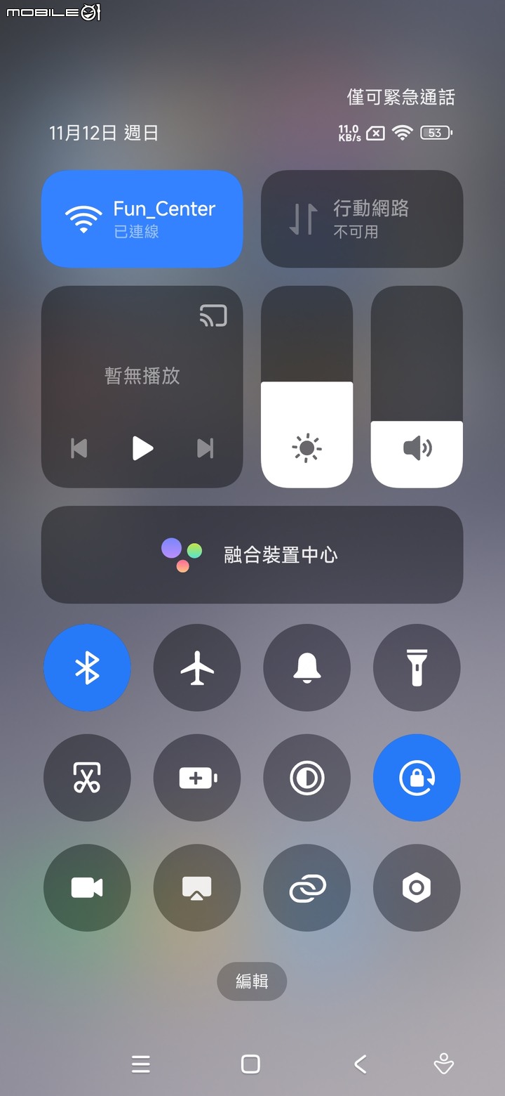小米9刷HyperOS 11/12