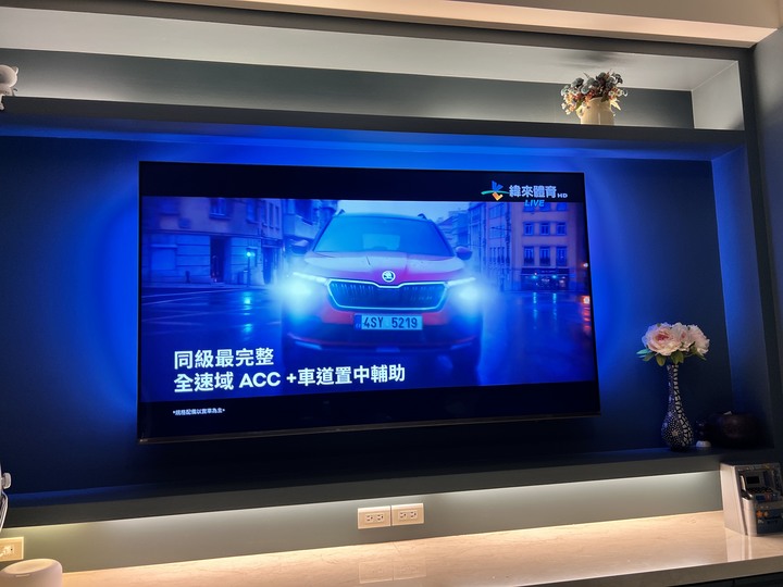 75”Philip PUH8808 Ambilight分享