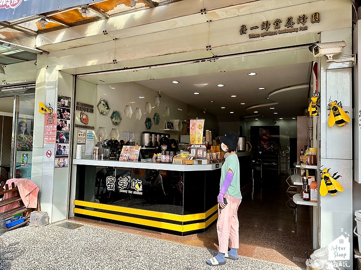 雲林崙背｜街仔路散步之旅＿臭豆腐×蜜茶站×千巧谷