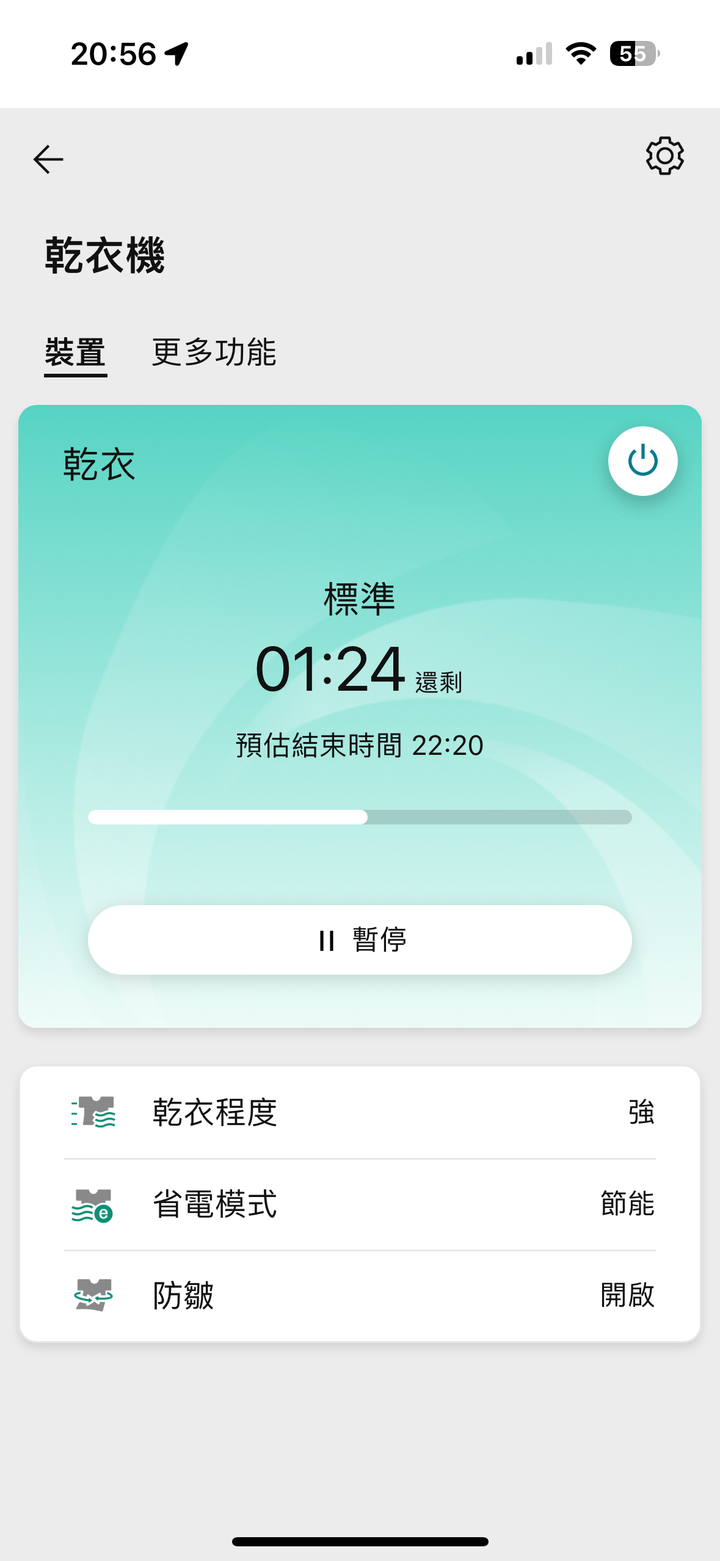 LG免曬衣乾衣機不只美型還更聰明丨一按即乾，智慧感應多元設定讓烘衣變得如此簡單！