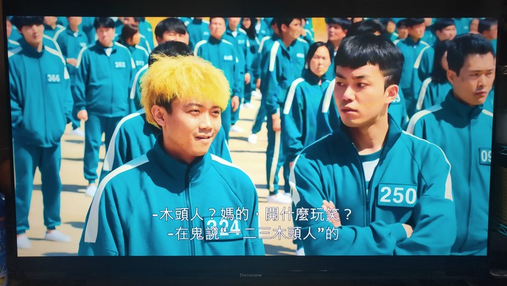平價開箱_DECAVIEW 50吋 4K 量子點QLED Google TV ( DMG-50SAG30)