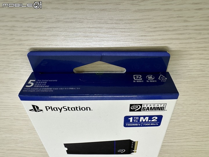 【開箱】Seagate PS5 SSD | SONY官方授權版 Seagate Game Drive PS5 NVMe SSD 1TB