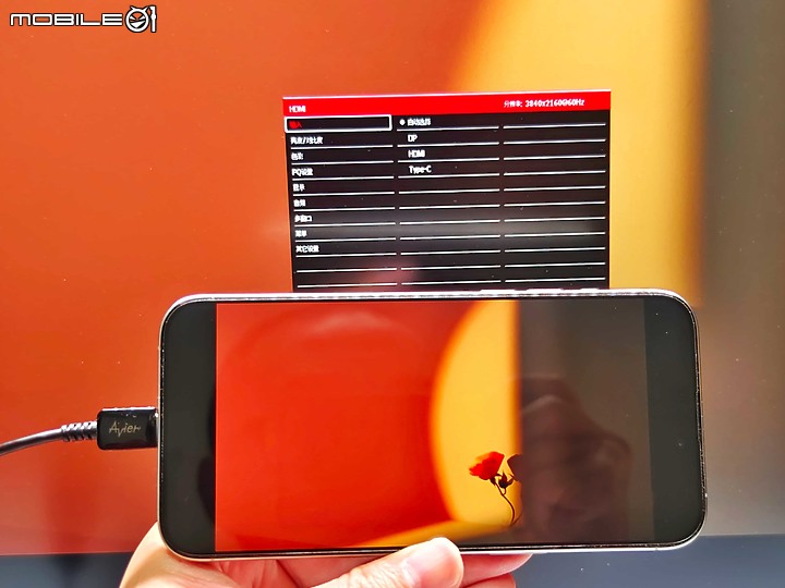 點我看大圖 Avier PREMIUM USB-C to HDMI 4K 影音轉接器開箱 – iPhone 15 插上就能投影的轉接器