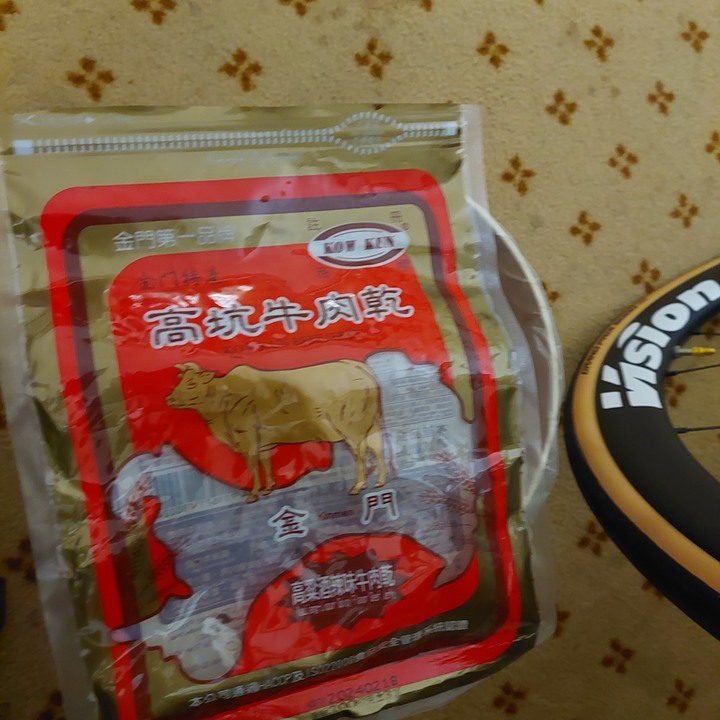 TBA北高12開頭完賽攻略