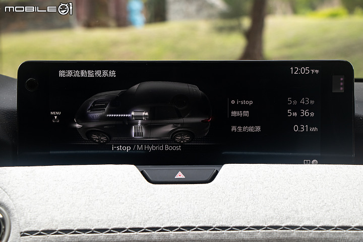 Mazda CX-60 33T 試駕｜平價奢華的新標竿，以下犯上的真實力！