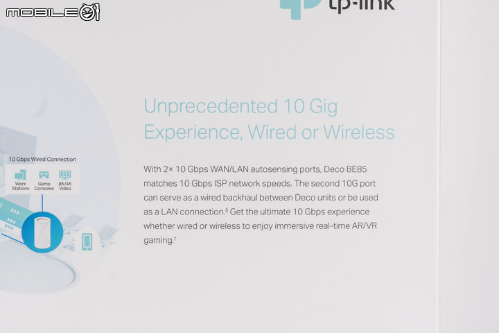 tp-link DECO BE85 WiFi 7 Mesh 路由器套組實測 上飆 5Gbps 的高速傳輸效能