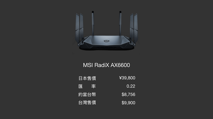 仲夏秋葉原，電腦 DIY 抽樣產品價格差異、賣場形式、組裝電腦生態，親身感受異同