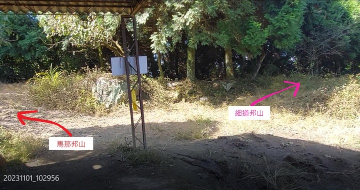 馬那邦山 原始楓林!|細道邦山 豆腐?棺材?