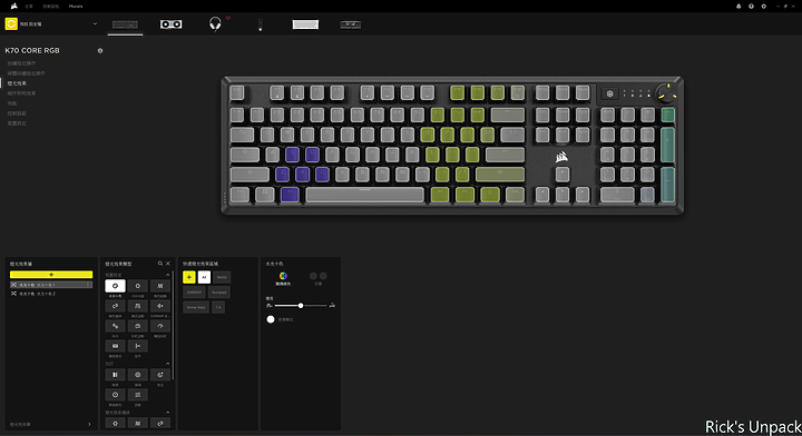 【開箱】入門版K70、輕鬆上船 | CORSAIR K70 CORE