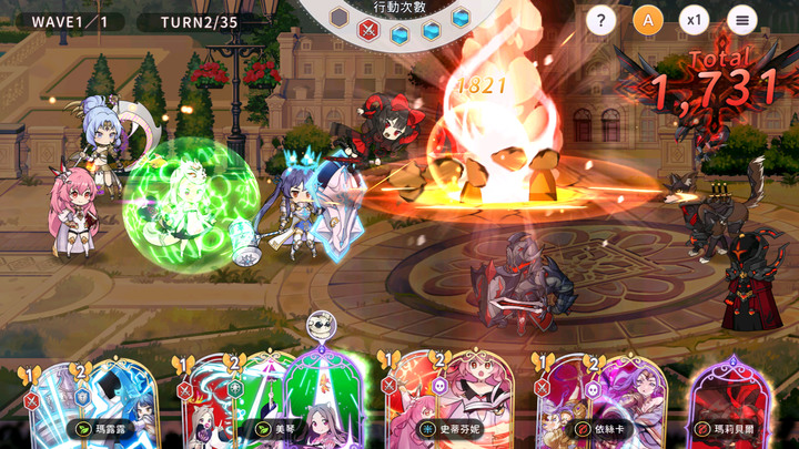 《少女綻華 Re:Birth》11月8日 雙平台正式上線 回合制美少女卡牌 RPG 手機遊戲 | 免費十連 100 抽 3 星異能者自由選 | 60多位日本聲優參與配音 演繹出個性豐富且獨特的美少女
